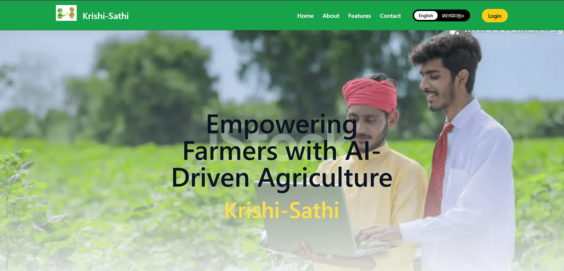Krishi Sathi AI - AI-Driven Agriculture for Kerala