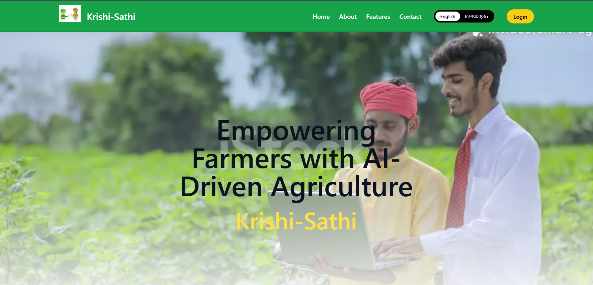 Krishi Sathi AI
